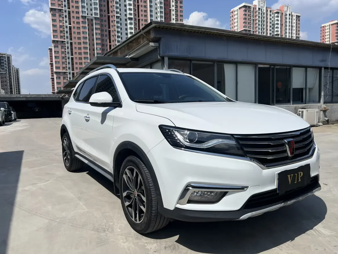 Roewe RX5