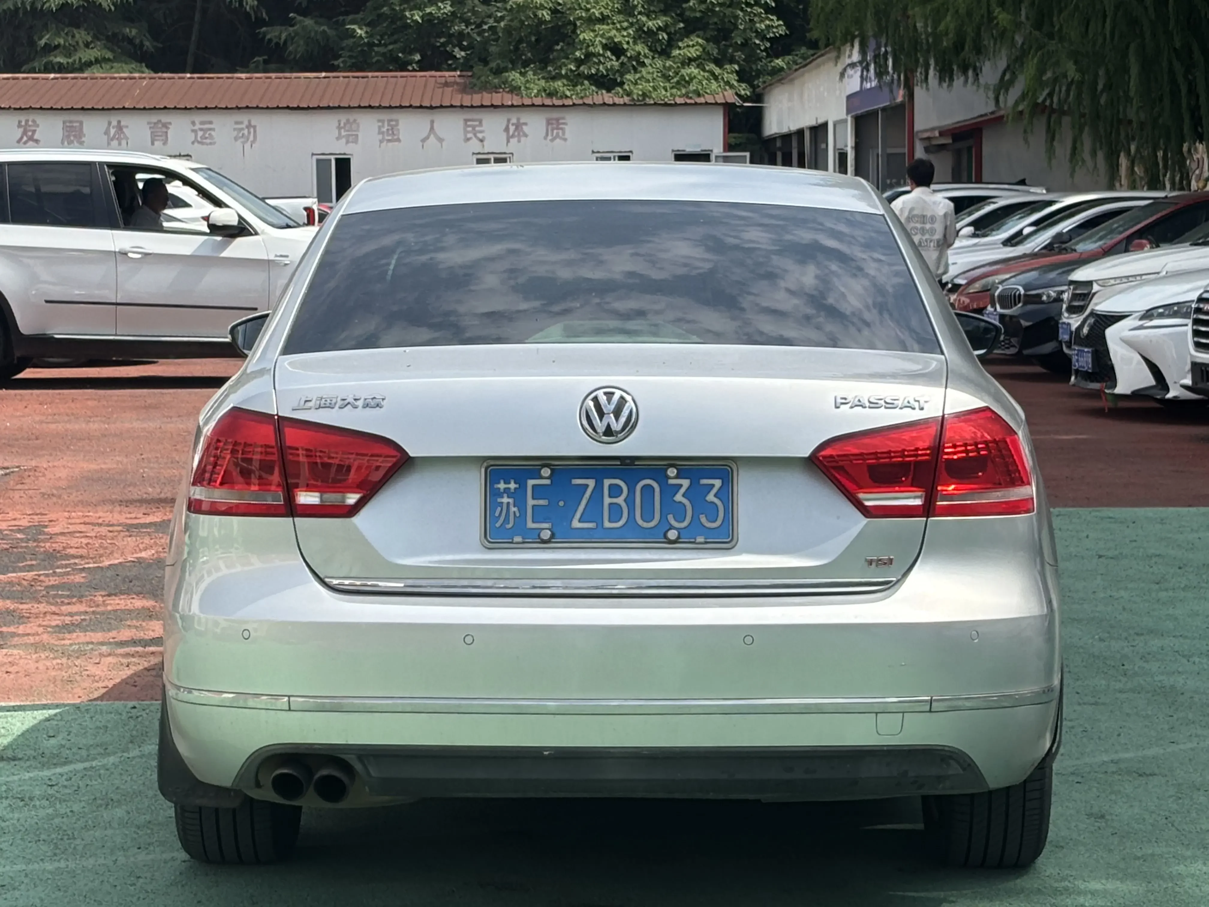 Volkswagen Passat