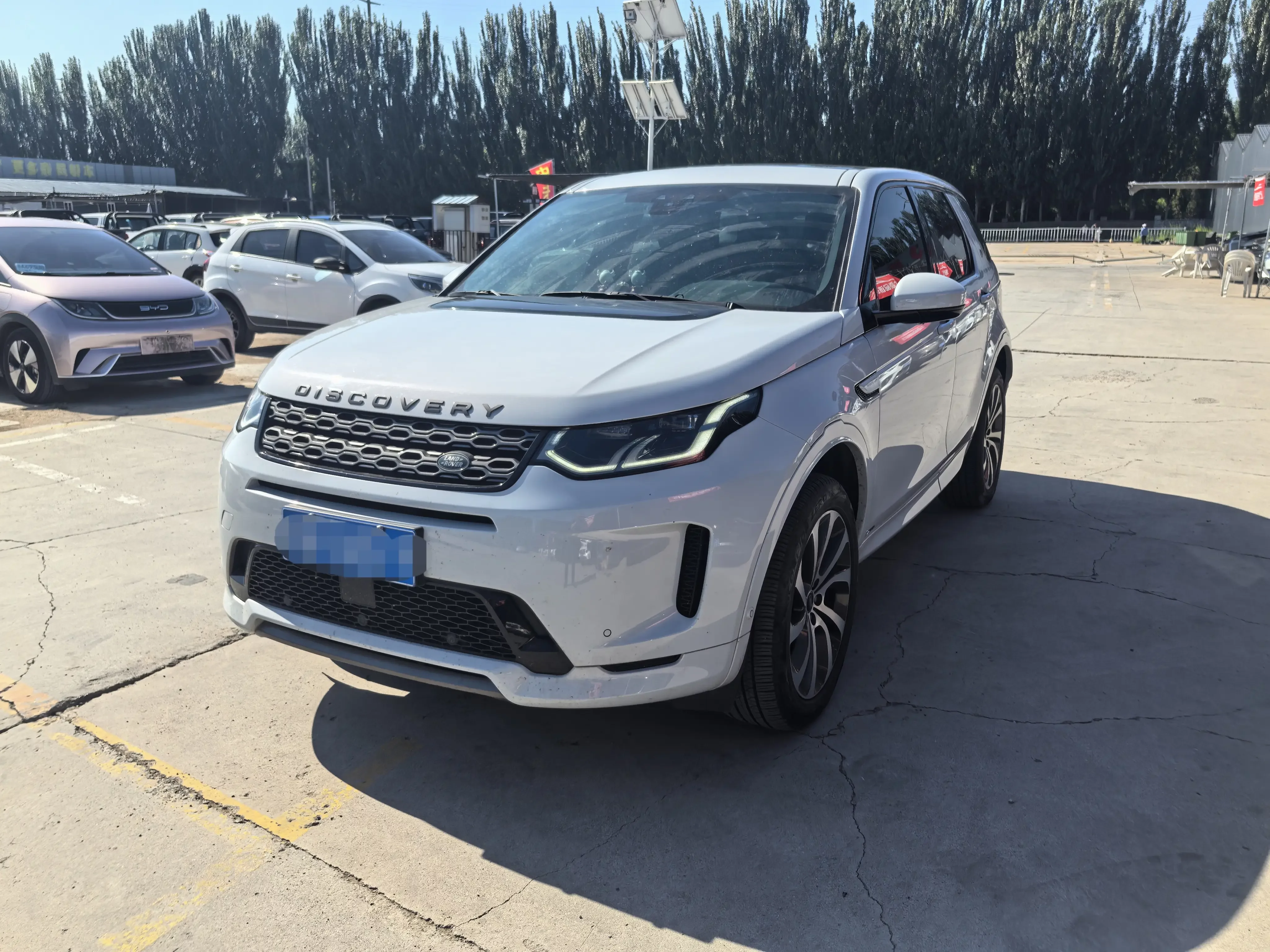 Land Rover Discover Sports