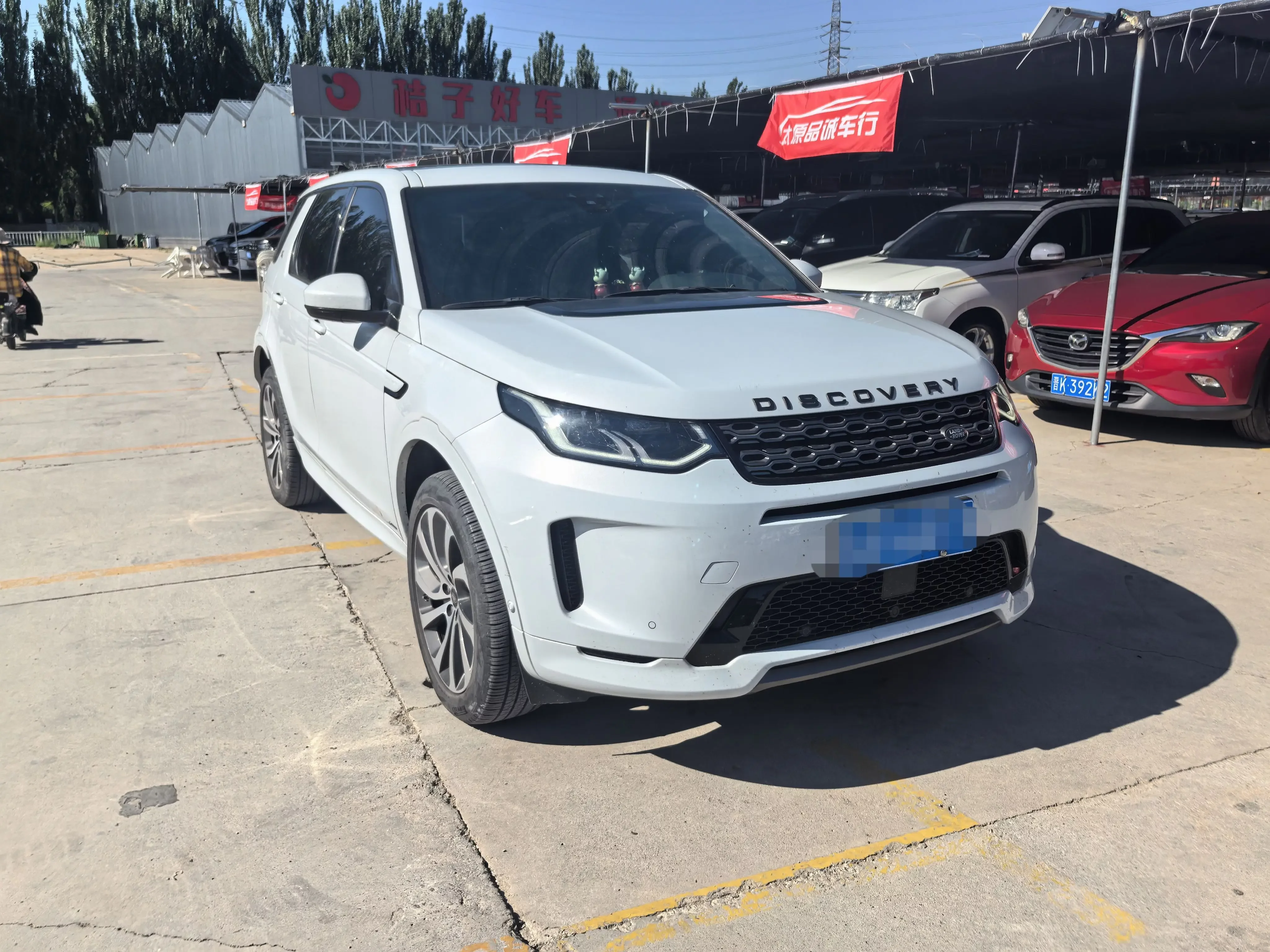 Land Rover Discover Sports