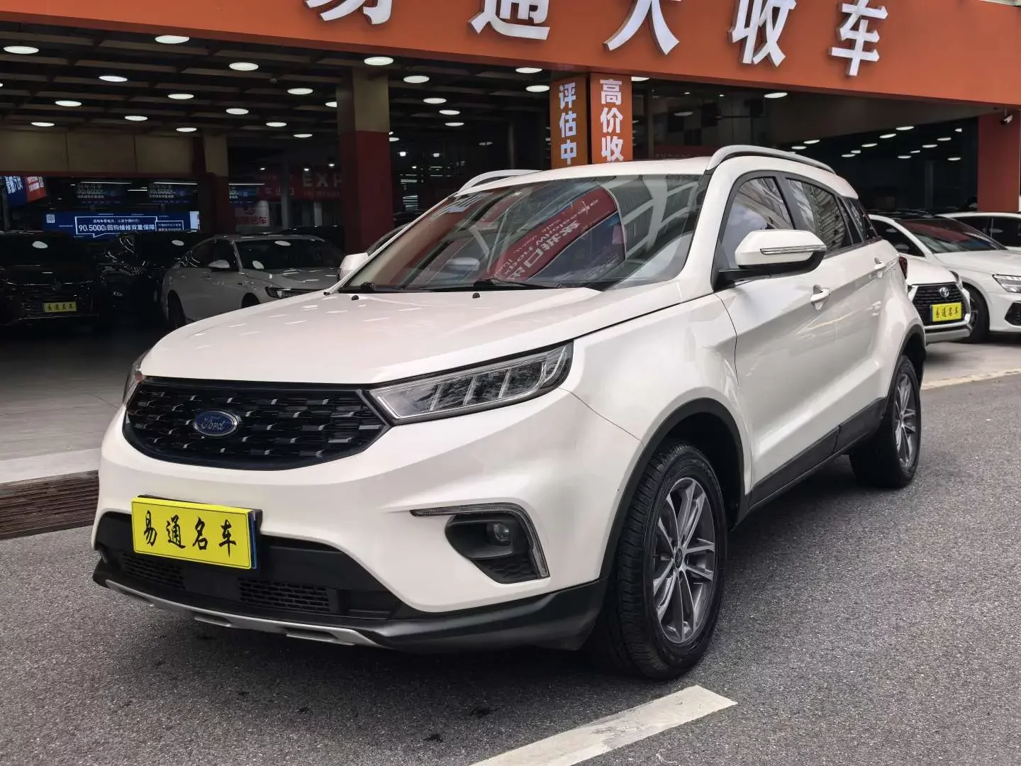 Ford Territory