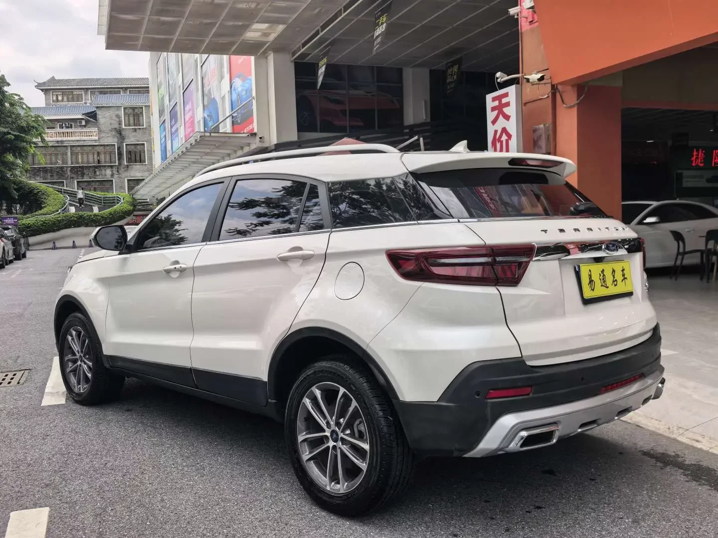 Ford Territory
