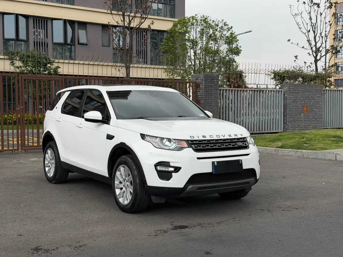 Land Rover Discover the magic