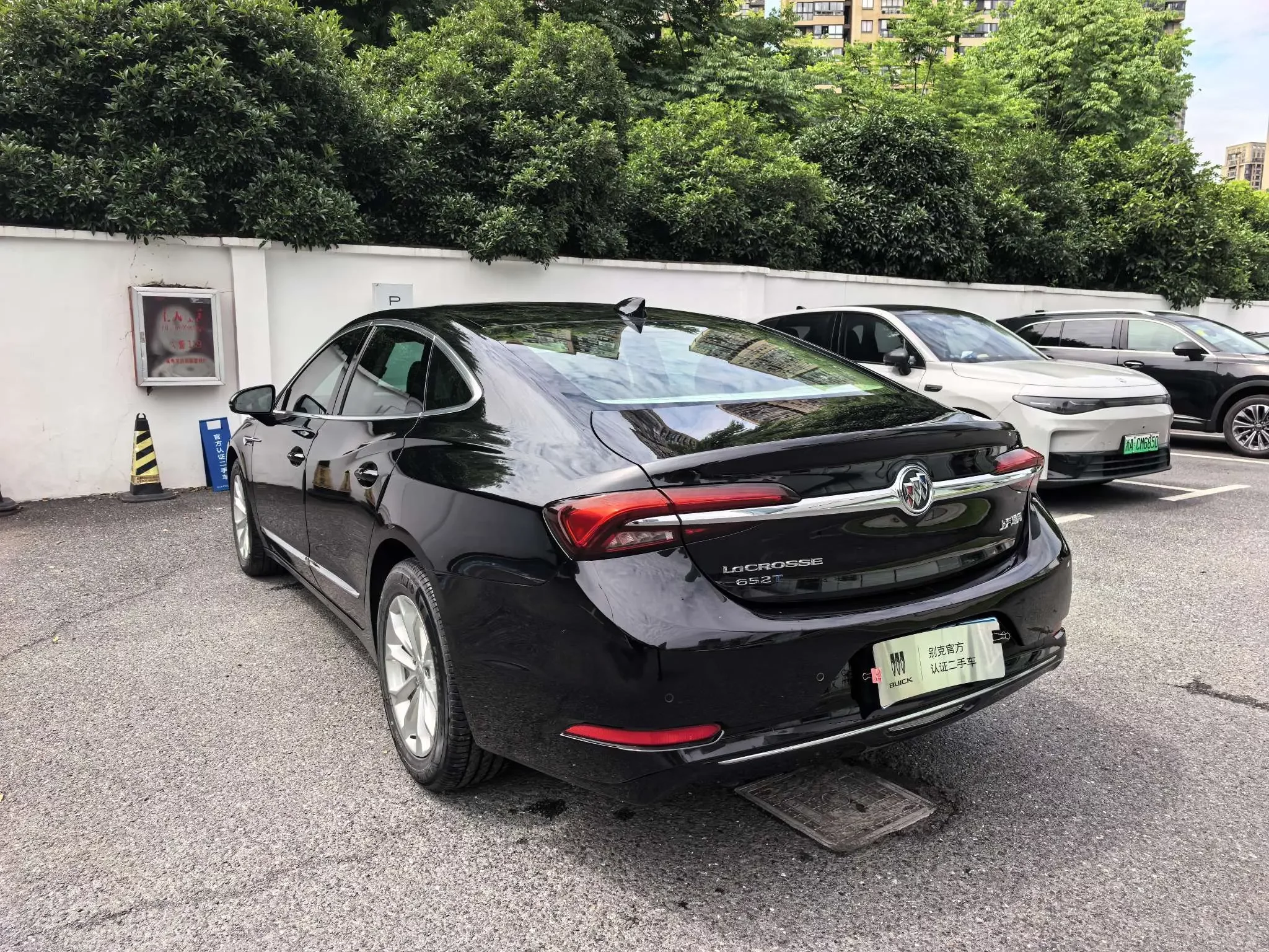 Buick LaCrosse
