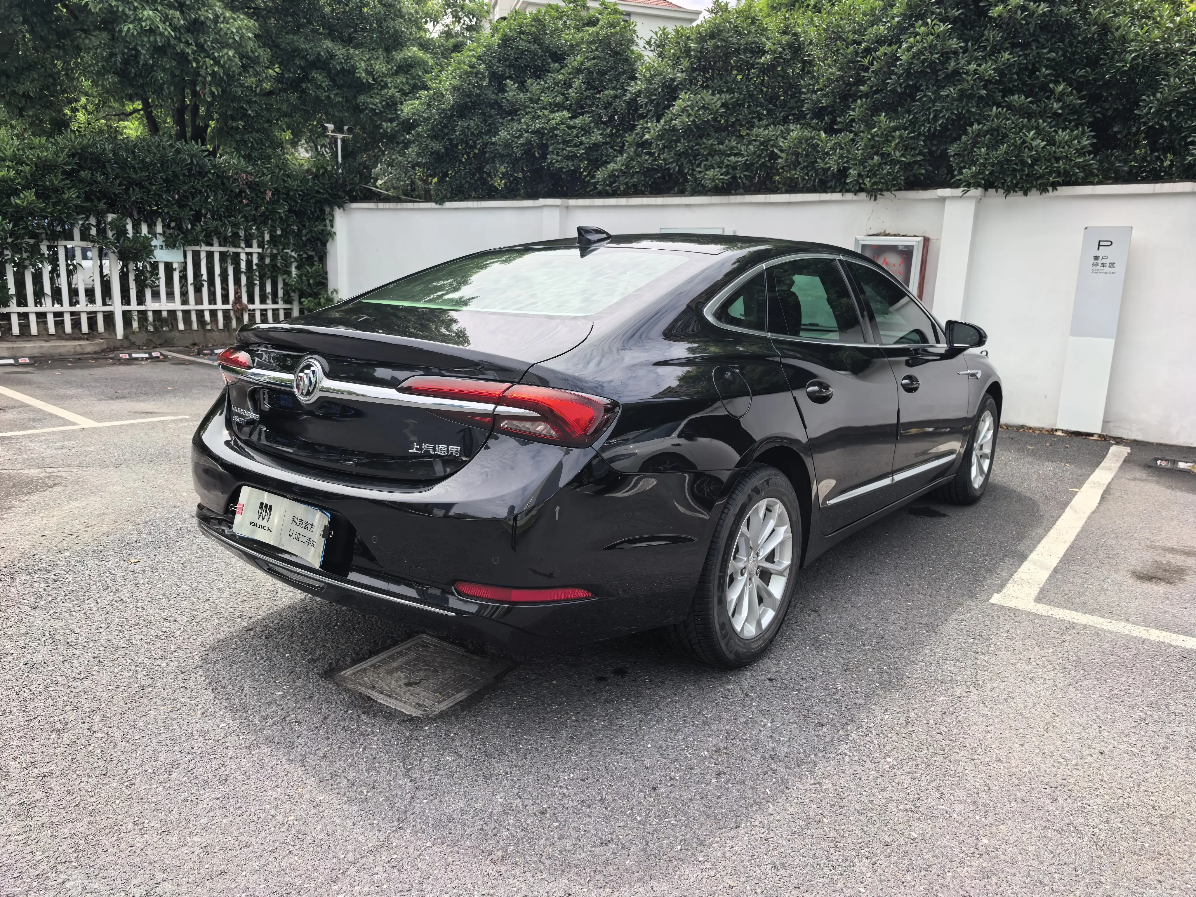 Buick LaCrosse