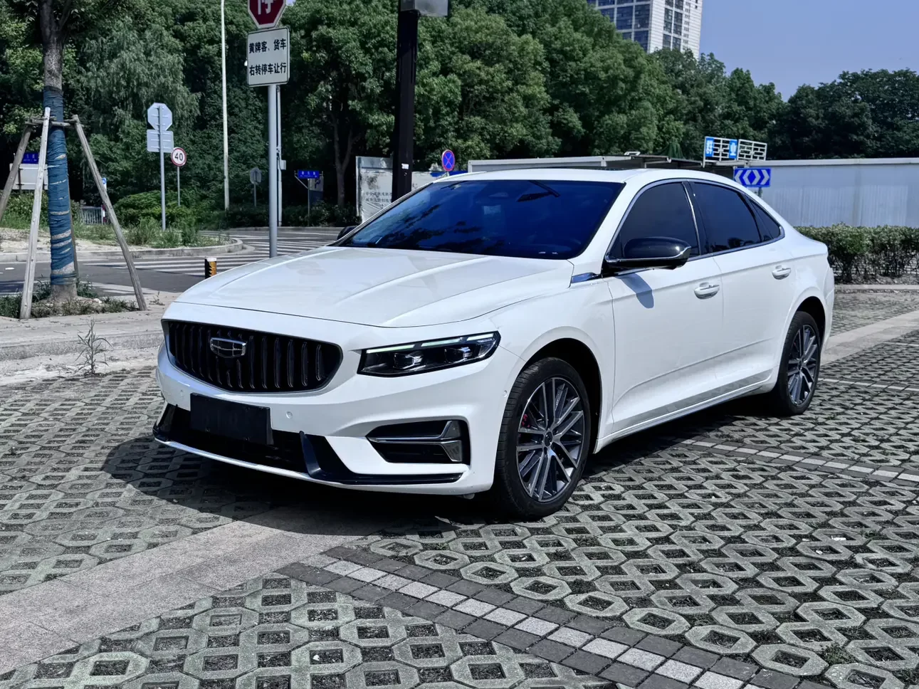 Geely Preface