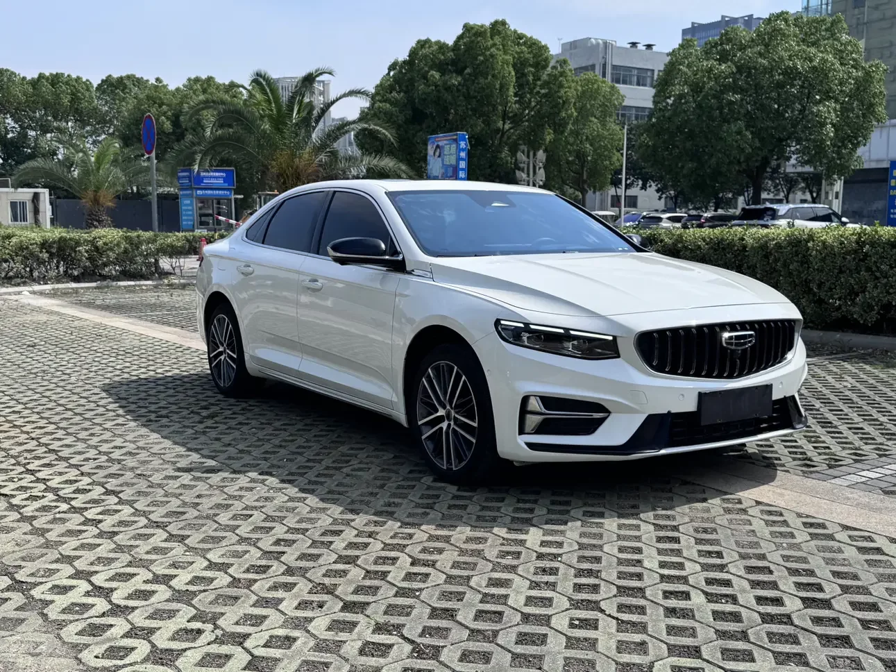 Geely Preface