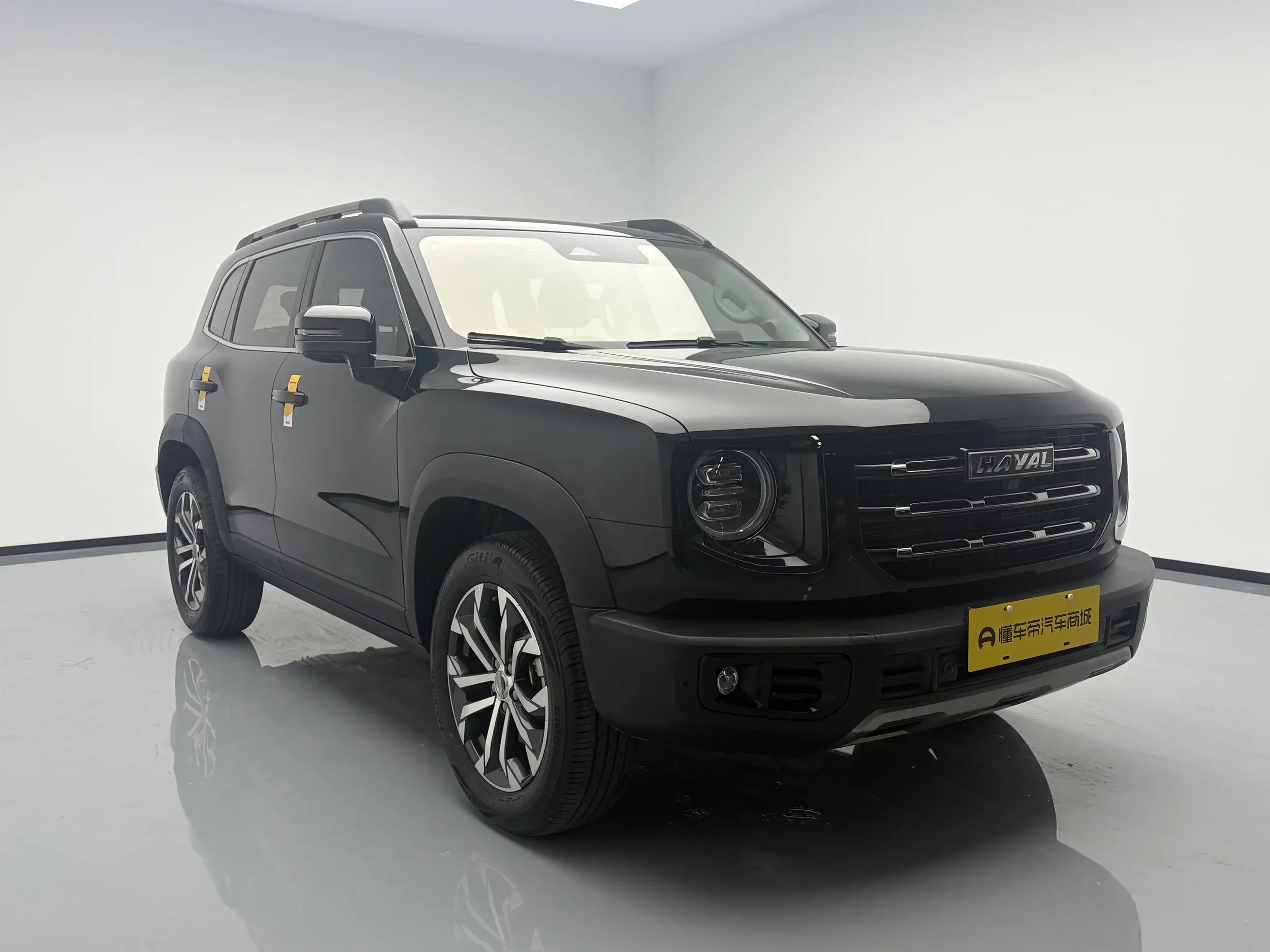 Haval Dargo