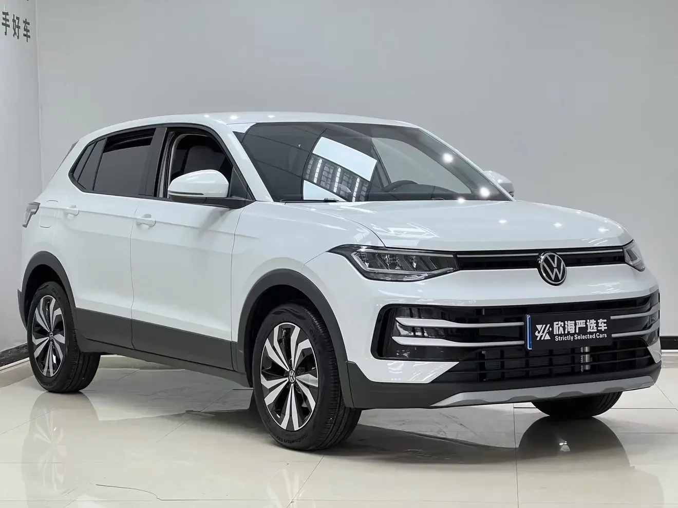Volkswagen Tharu
