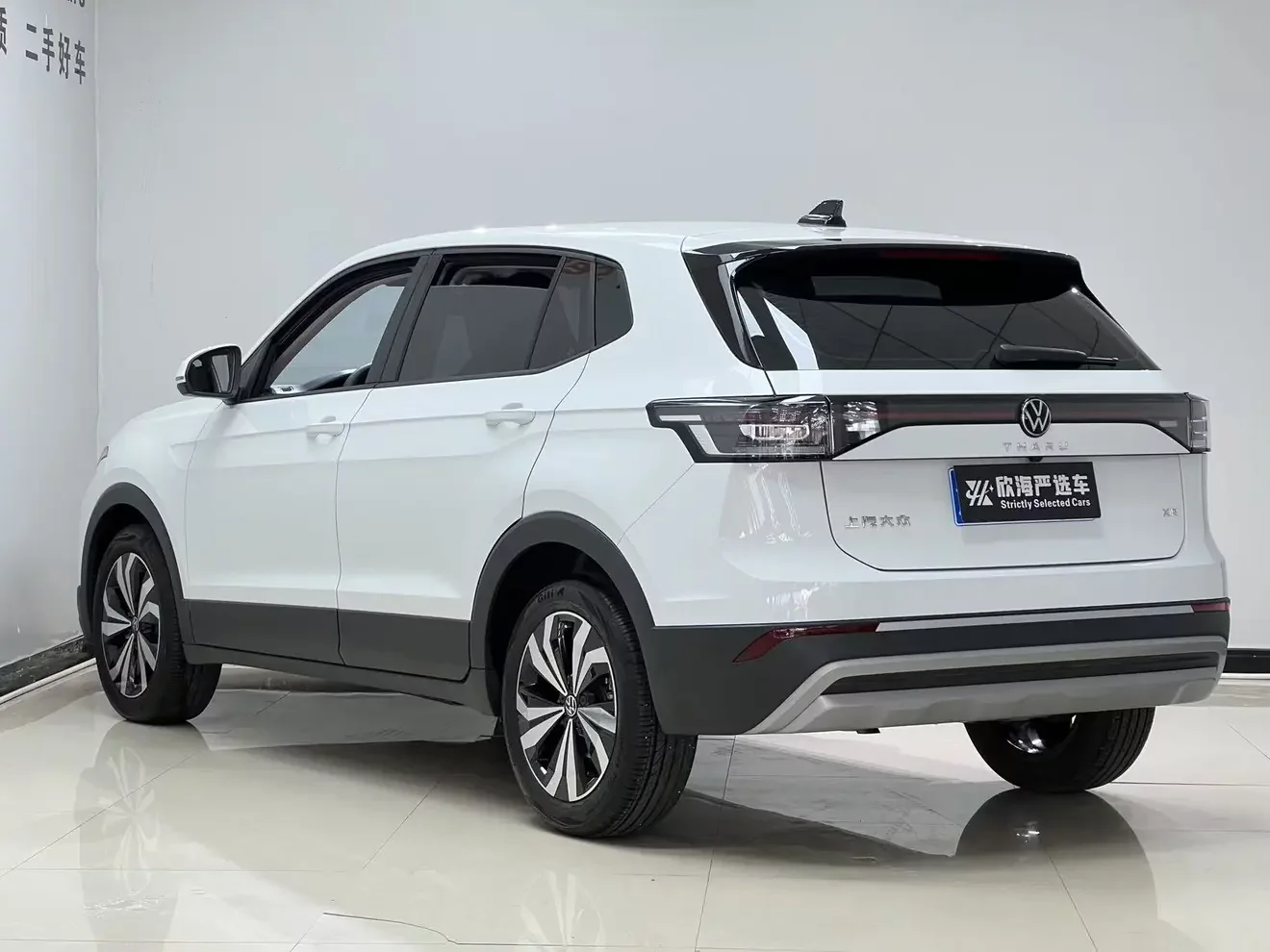 Volkswagen Tharu