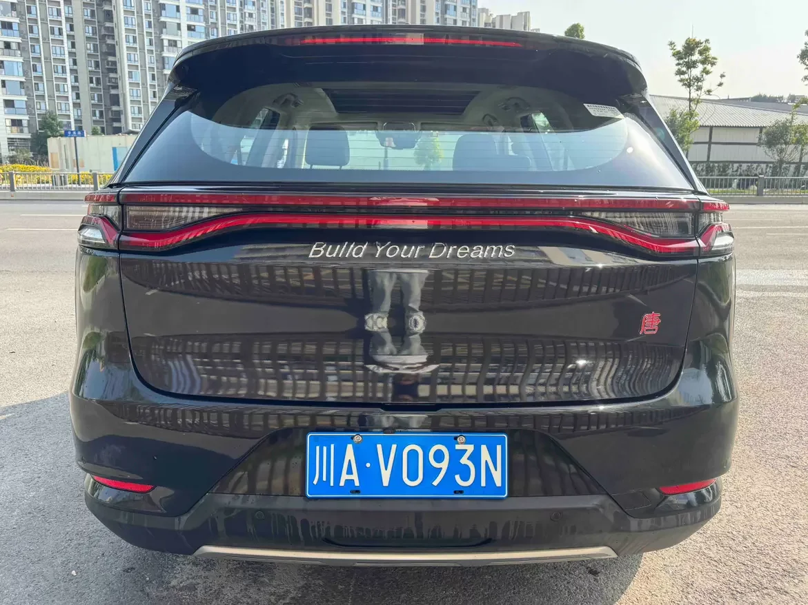 BYD Tang