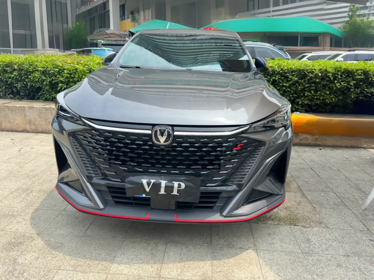 Changan X5 PLUS