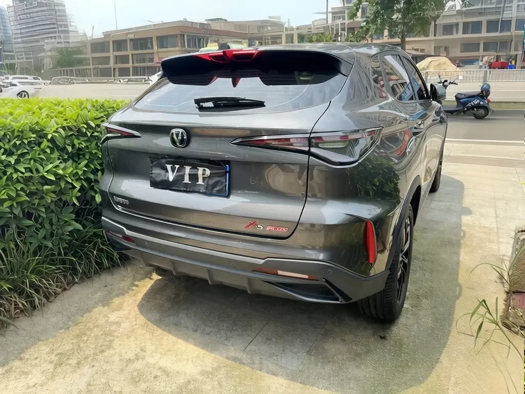 Changan X5 PLUS
