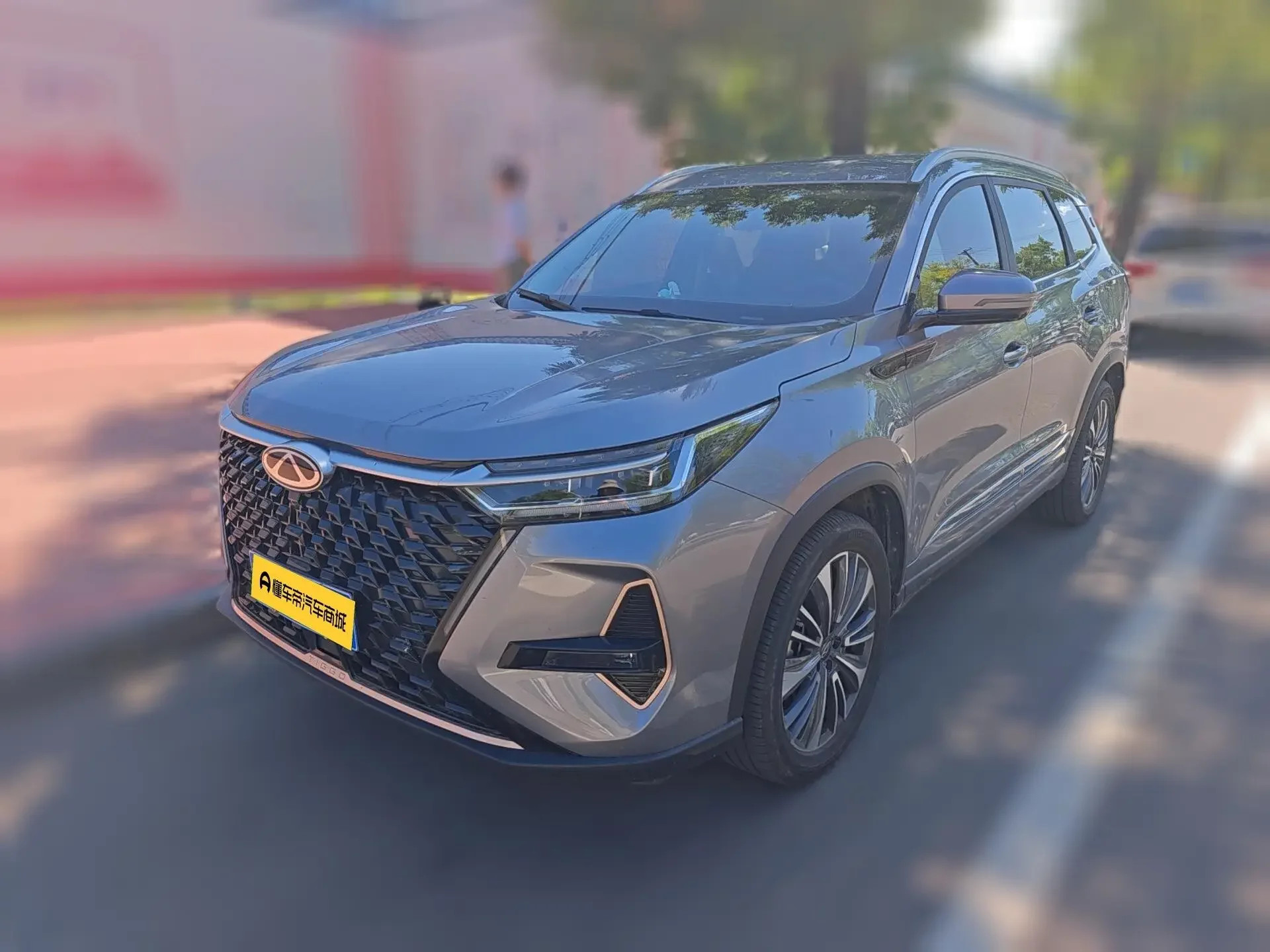 Chery Tiggo 8 PRO