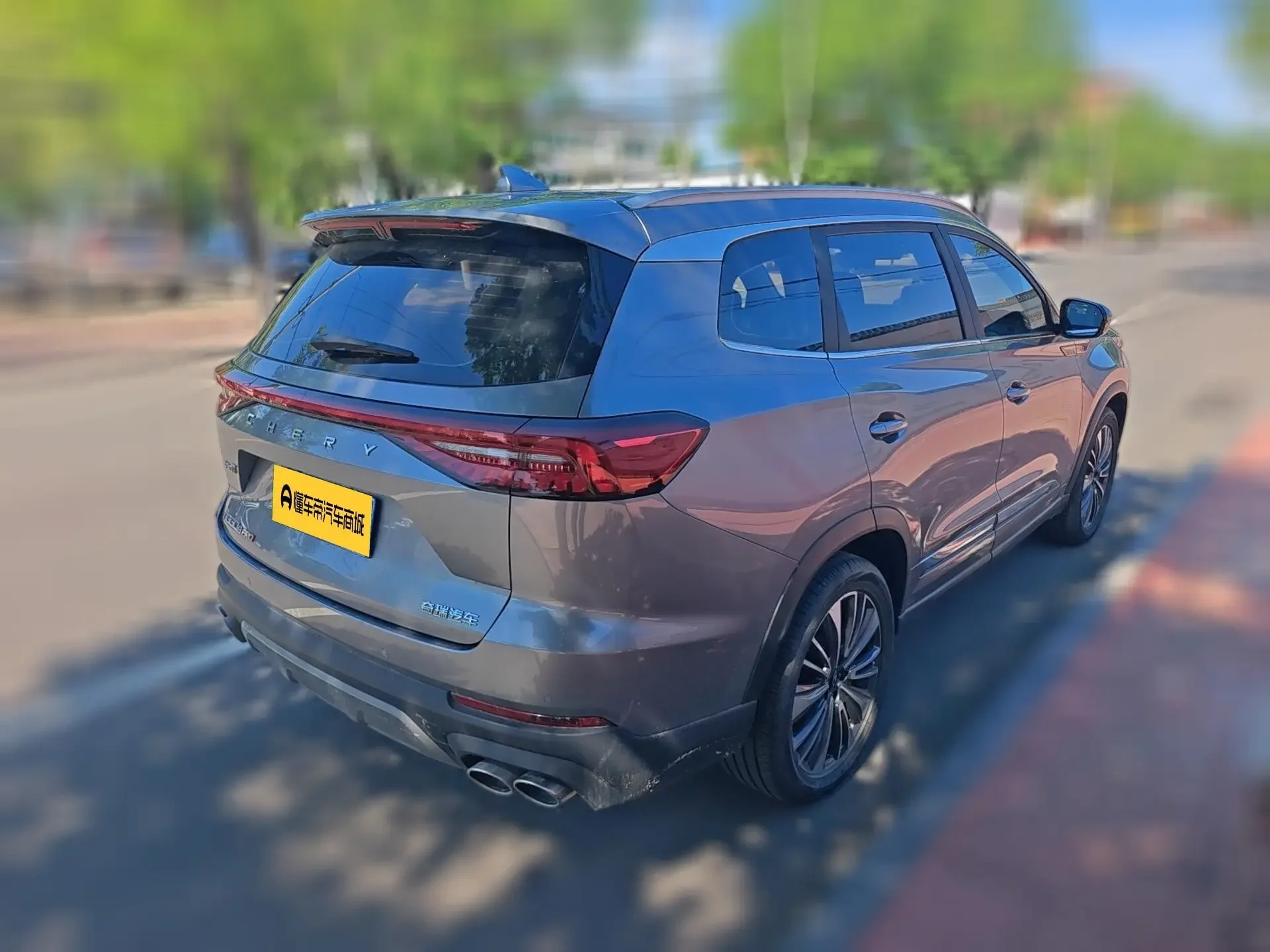 Chery Tiggo 8 PRO
