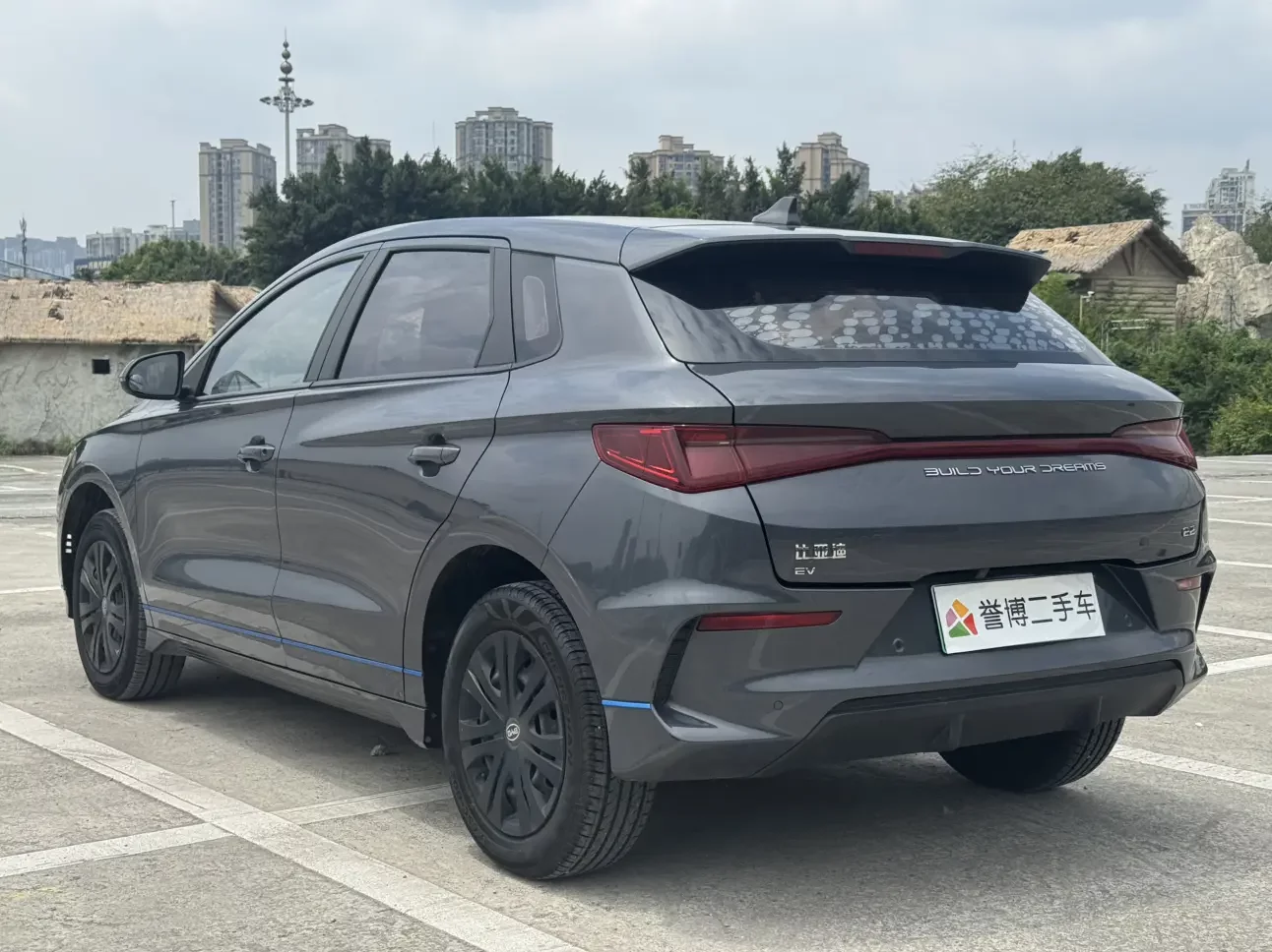 BYD e2