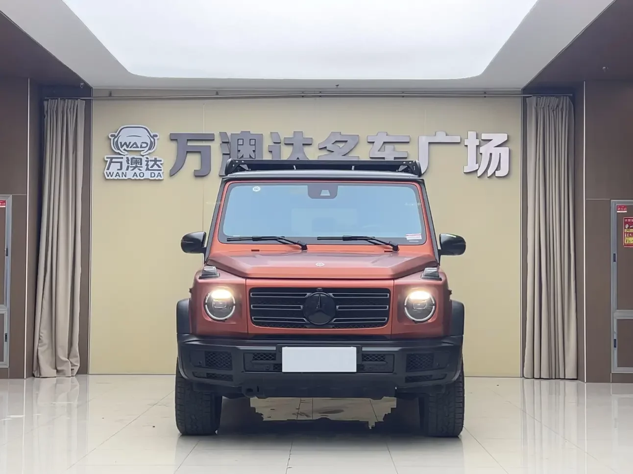 Mercedes-Benz G Class