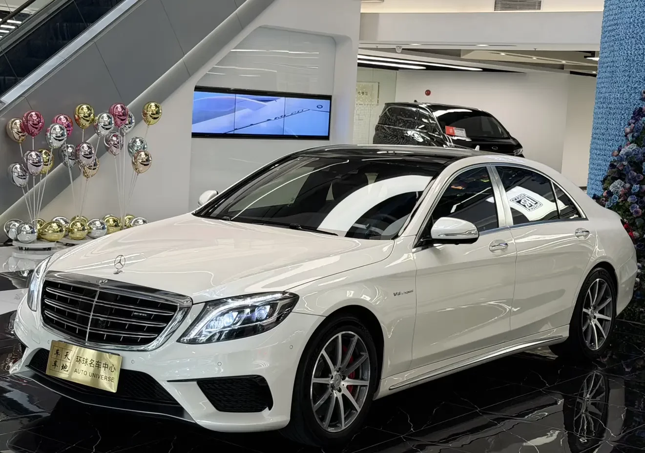 Mercedes-Benz S-Class AMG