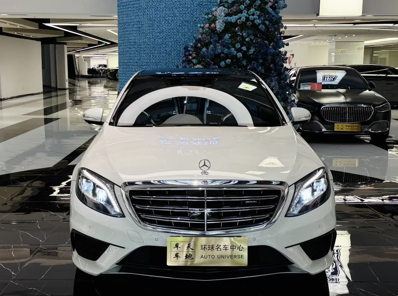 Mercedes-Benz S-Class AMG
