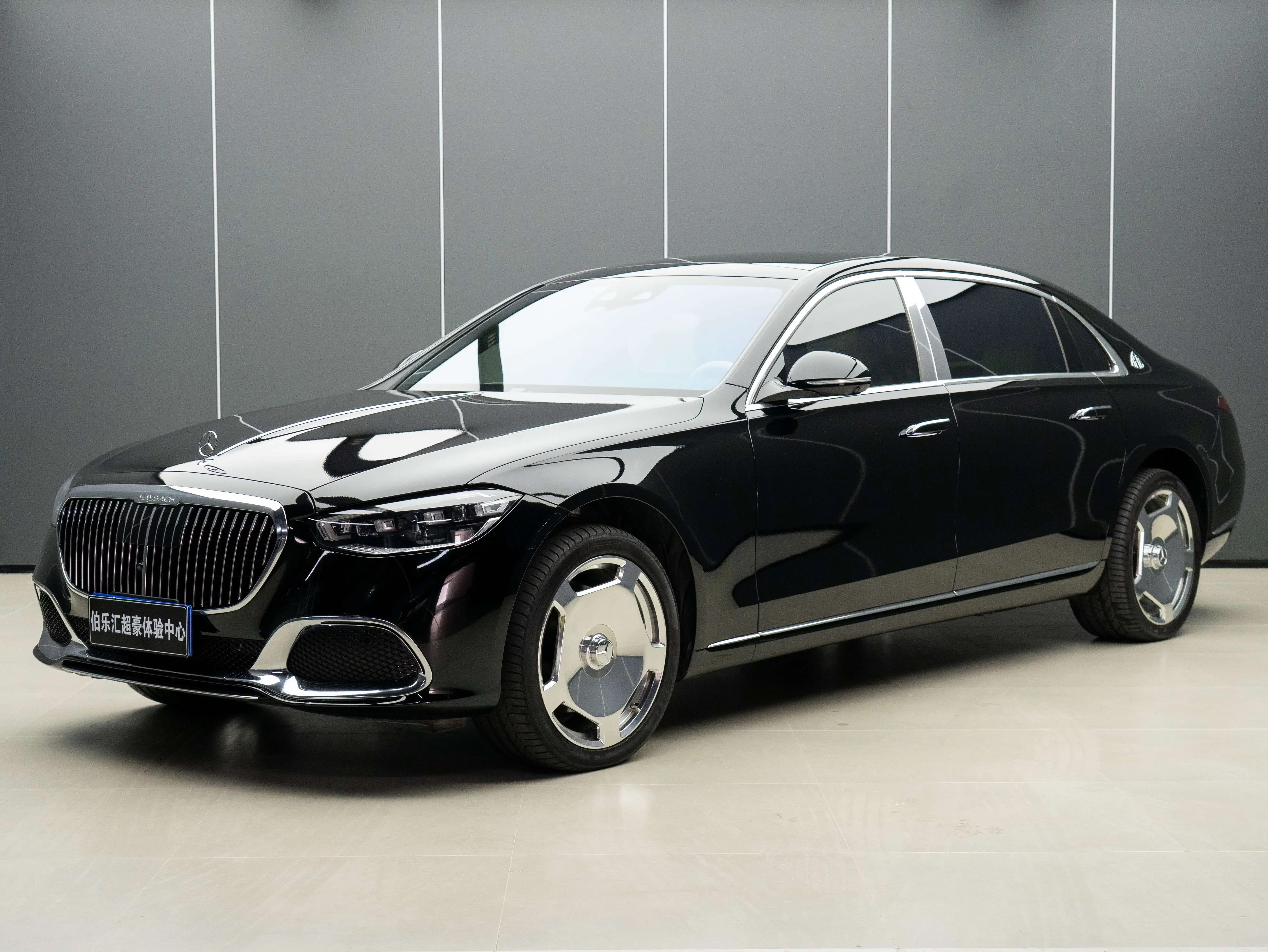 Mercedes-Benz Maybach S-Class