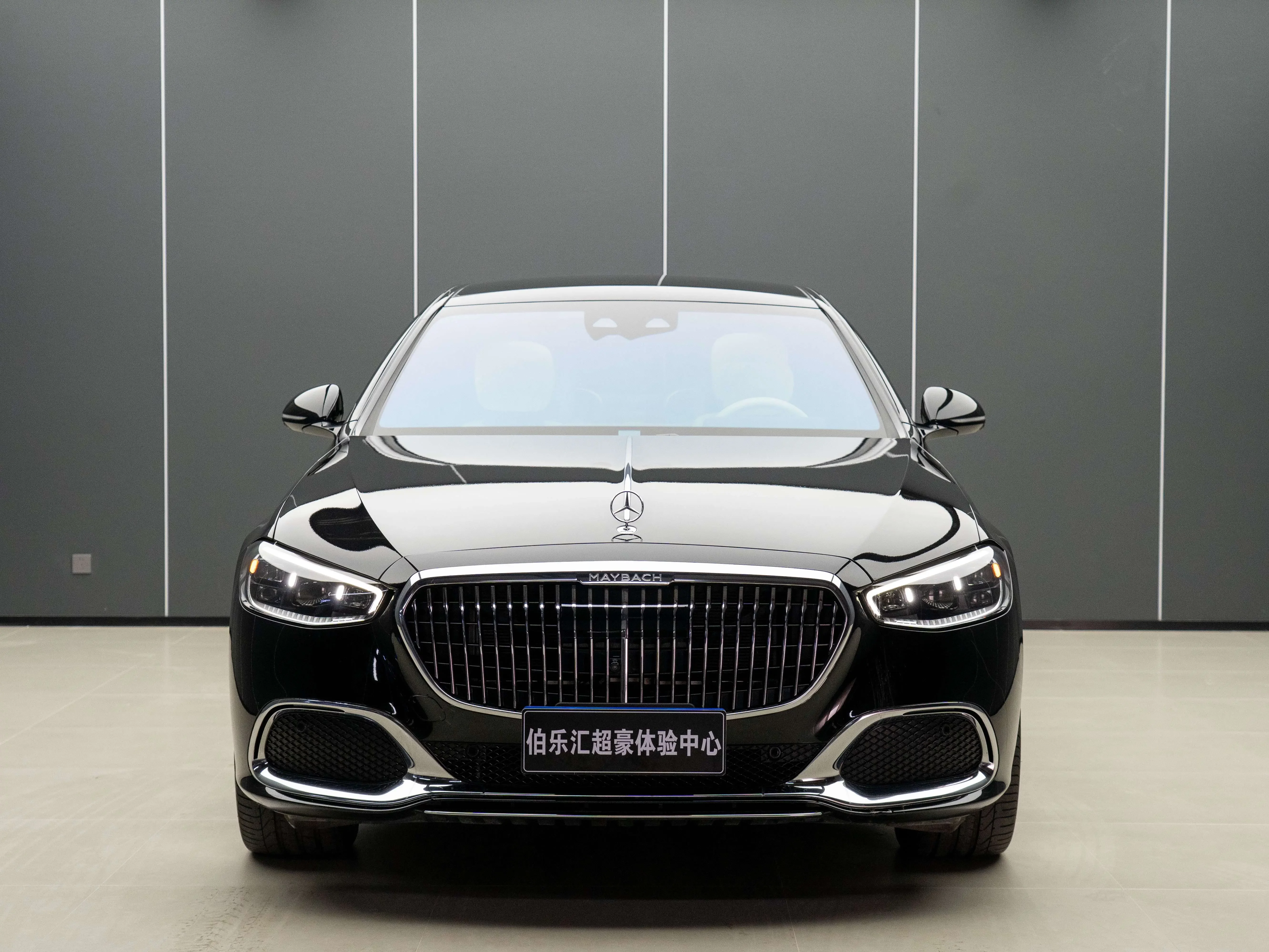 Mercedes-Benz Maybach S-Class