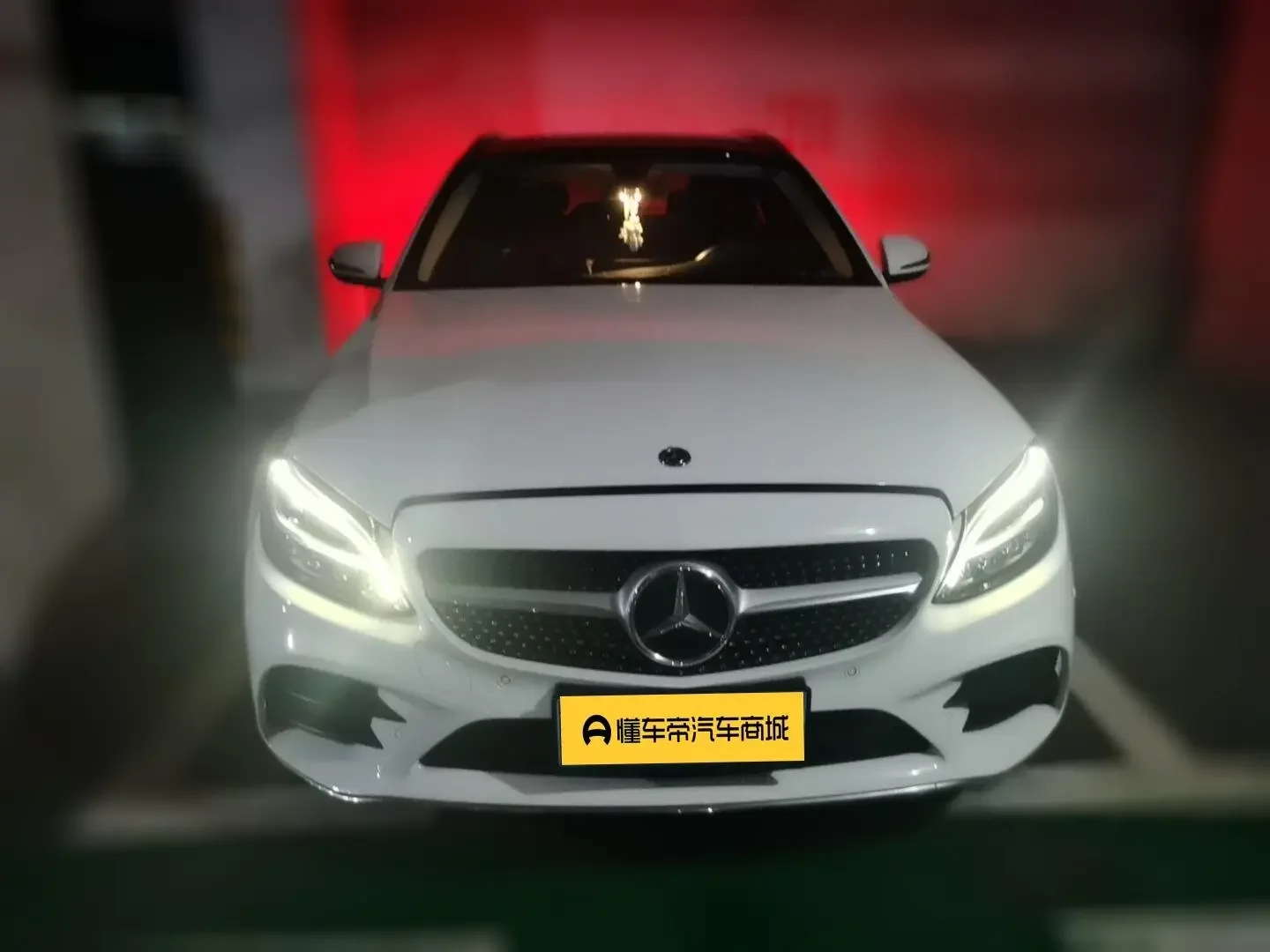 Mercedes-Benz C-Class  из Китая