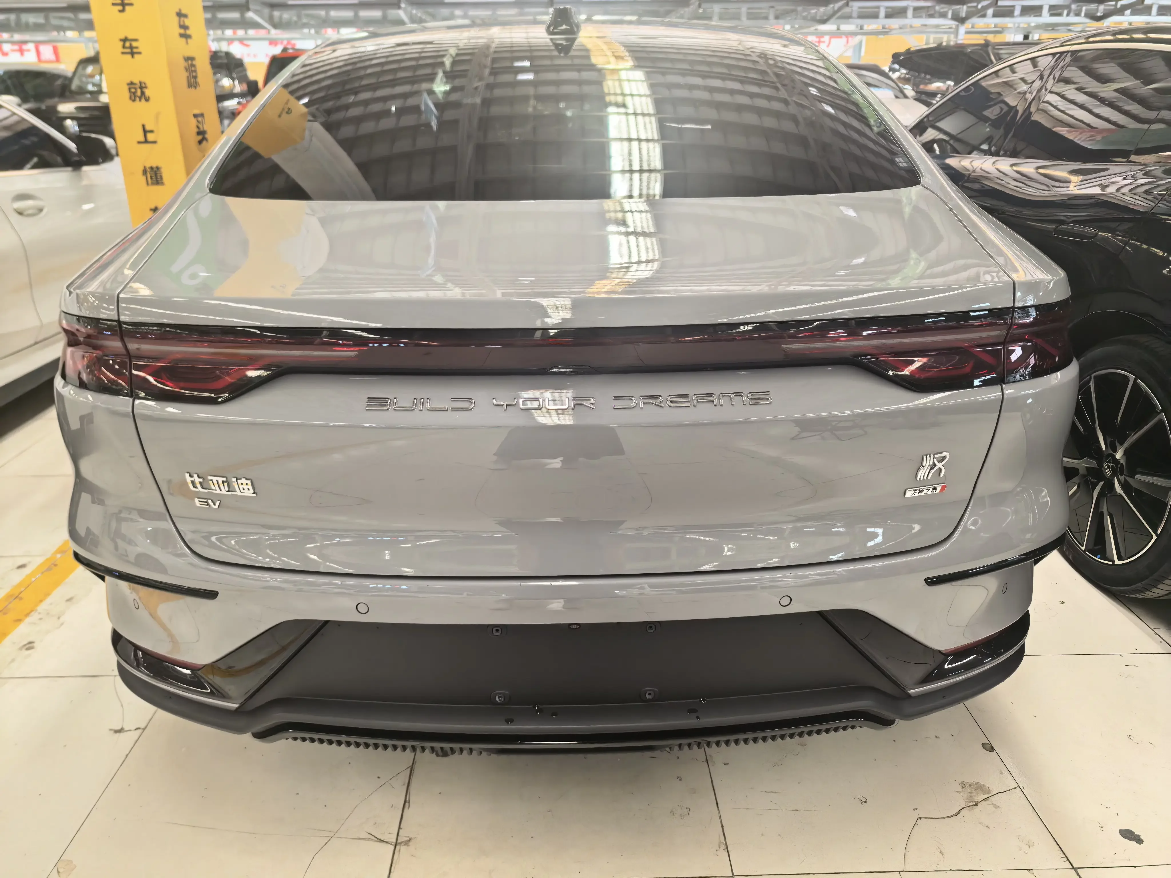 BYD Han EV