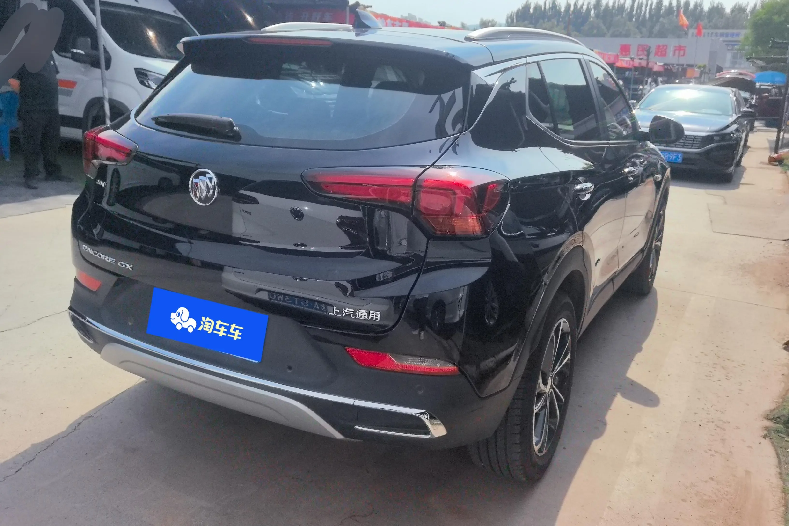 Buick Encore GX
