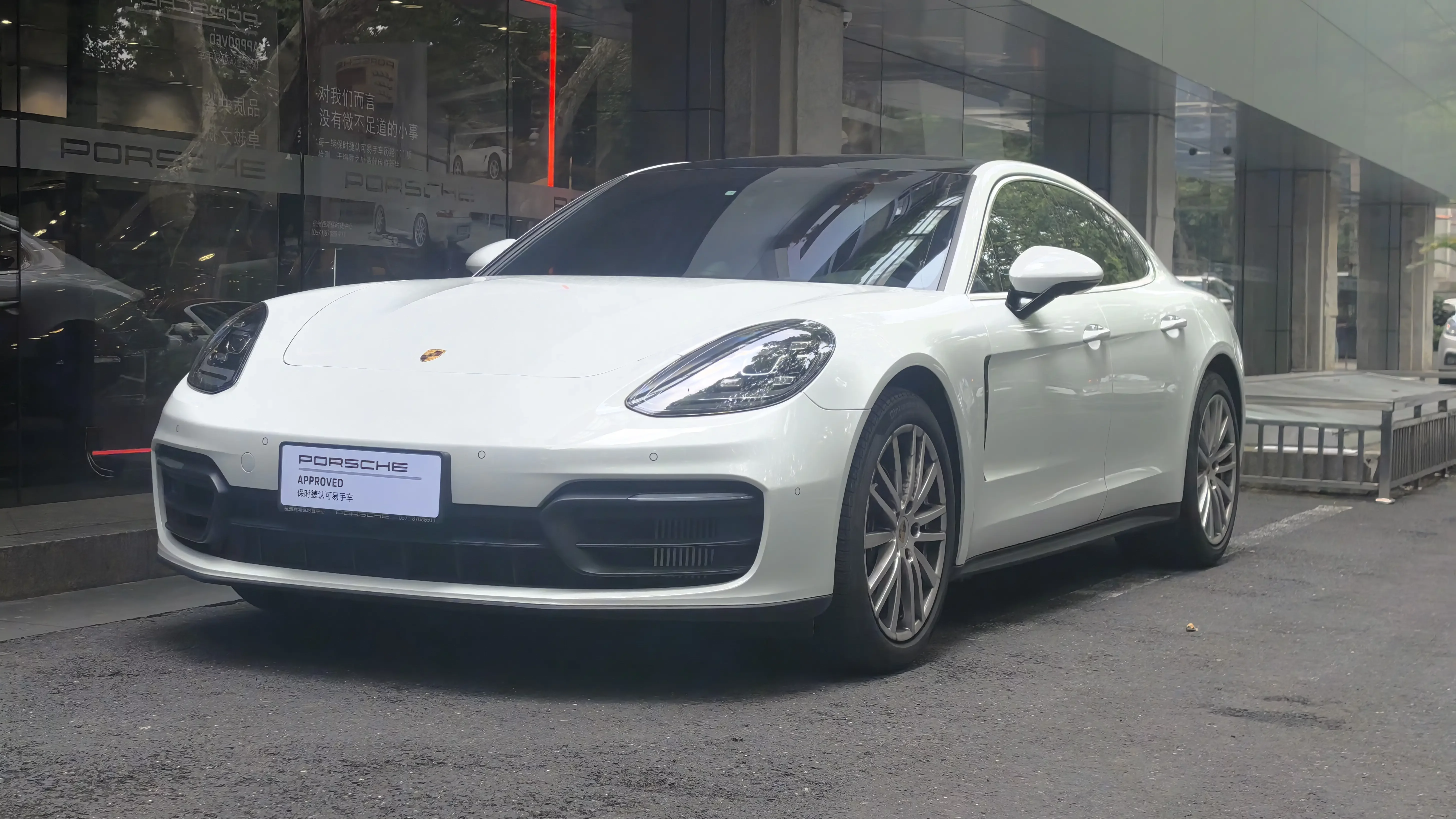 Porsche Panamera