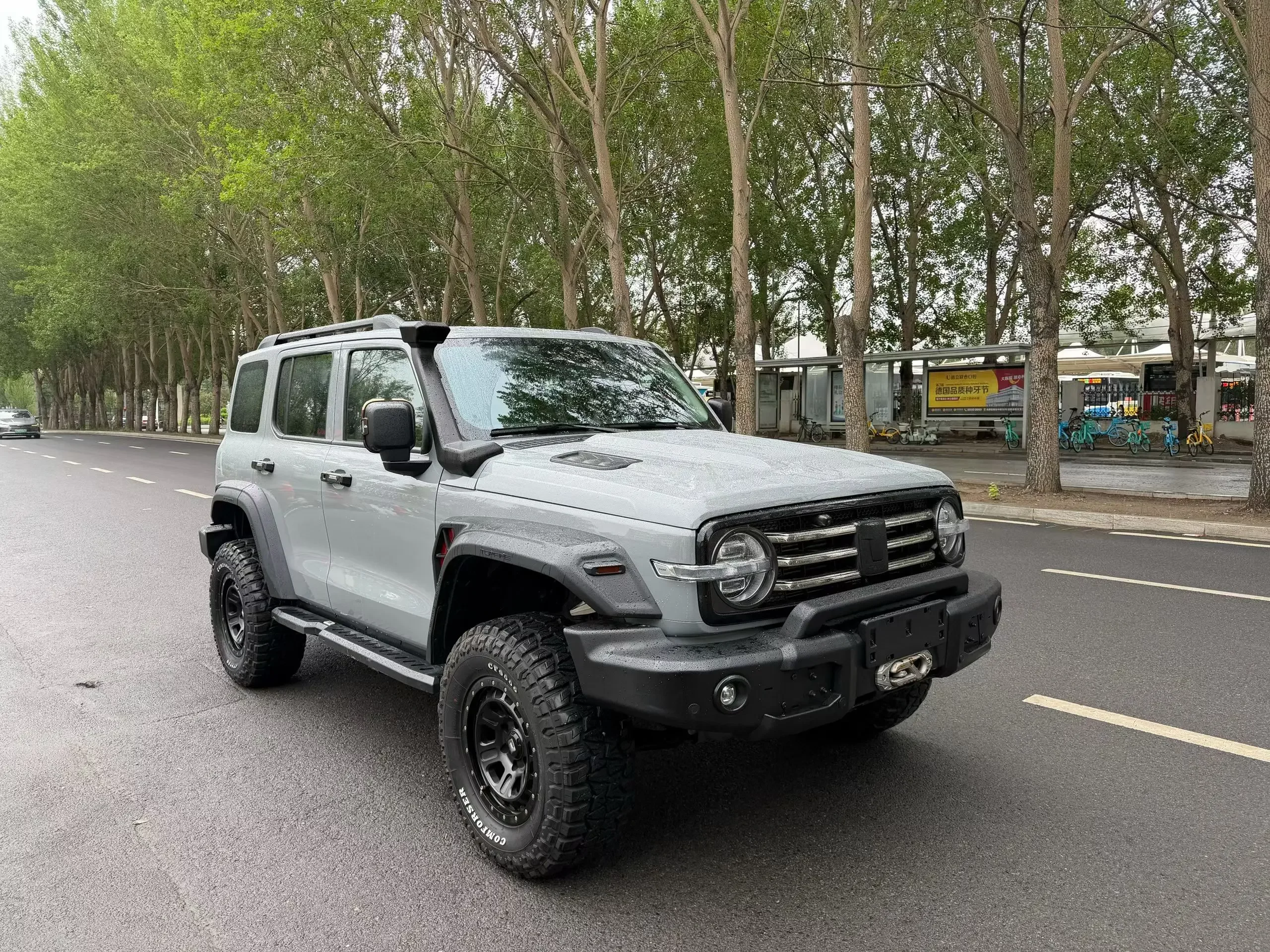 Tank 300