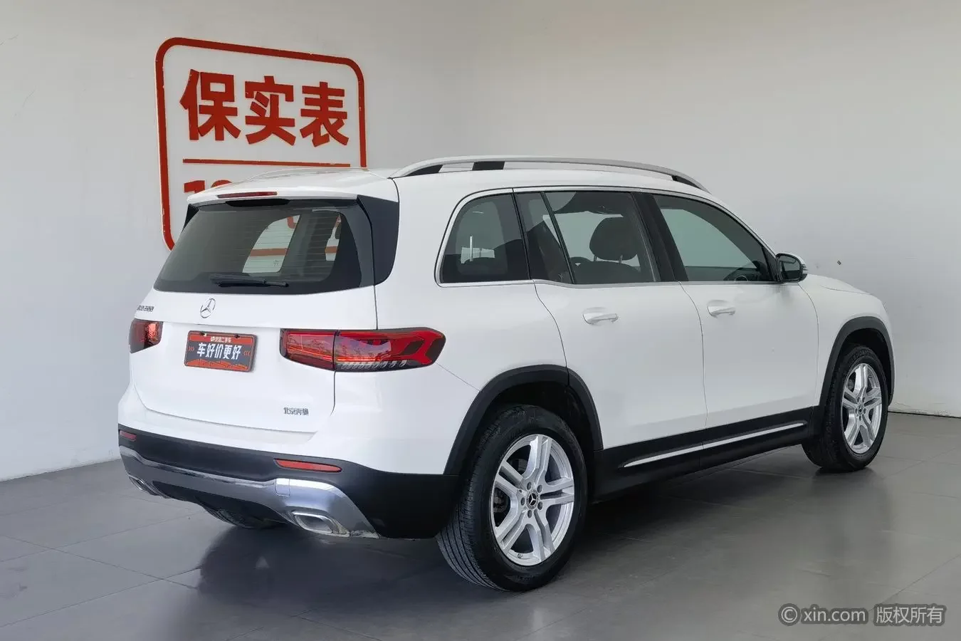 Mercedes-Benz GLB