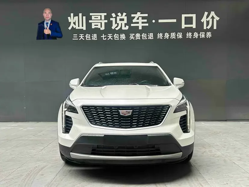 Cadillac XT4