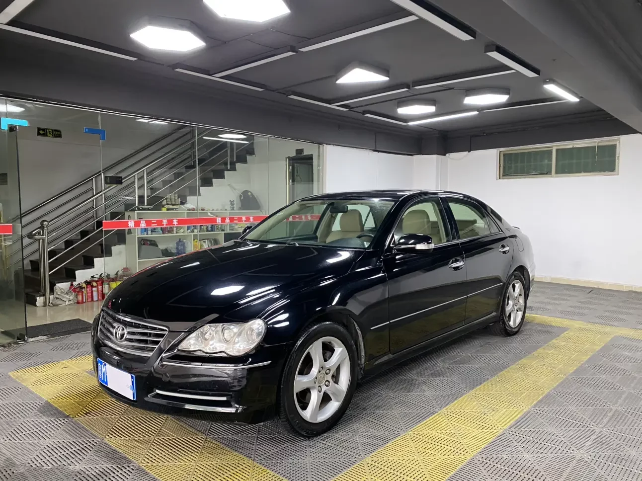 Toyota Ruizhi