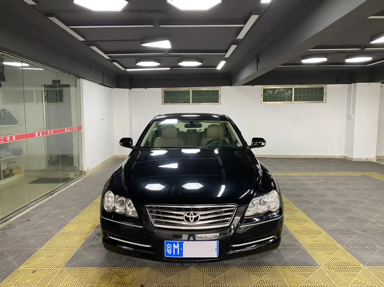 Toyota Ruizhi