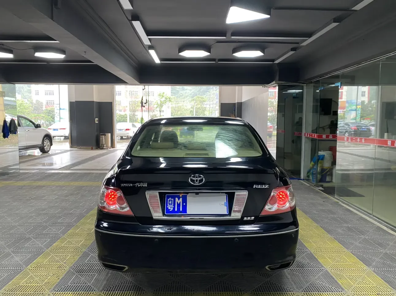 Toyota Ruizhi