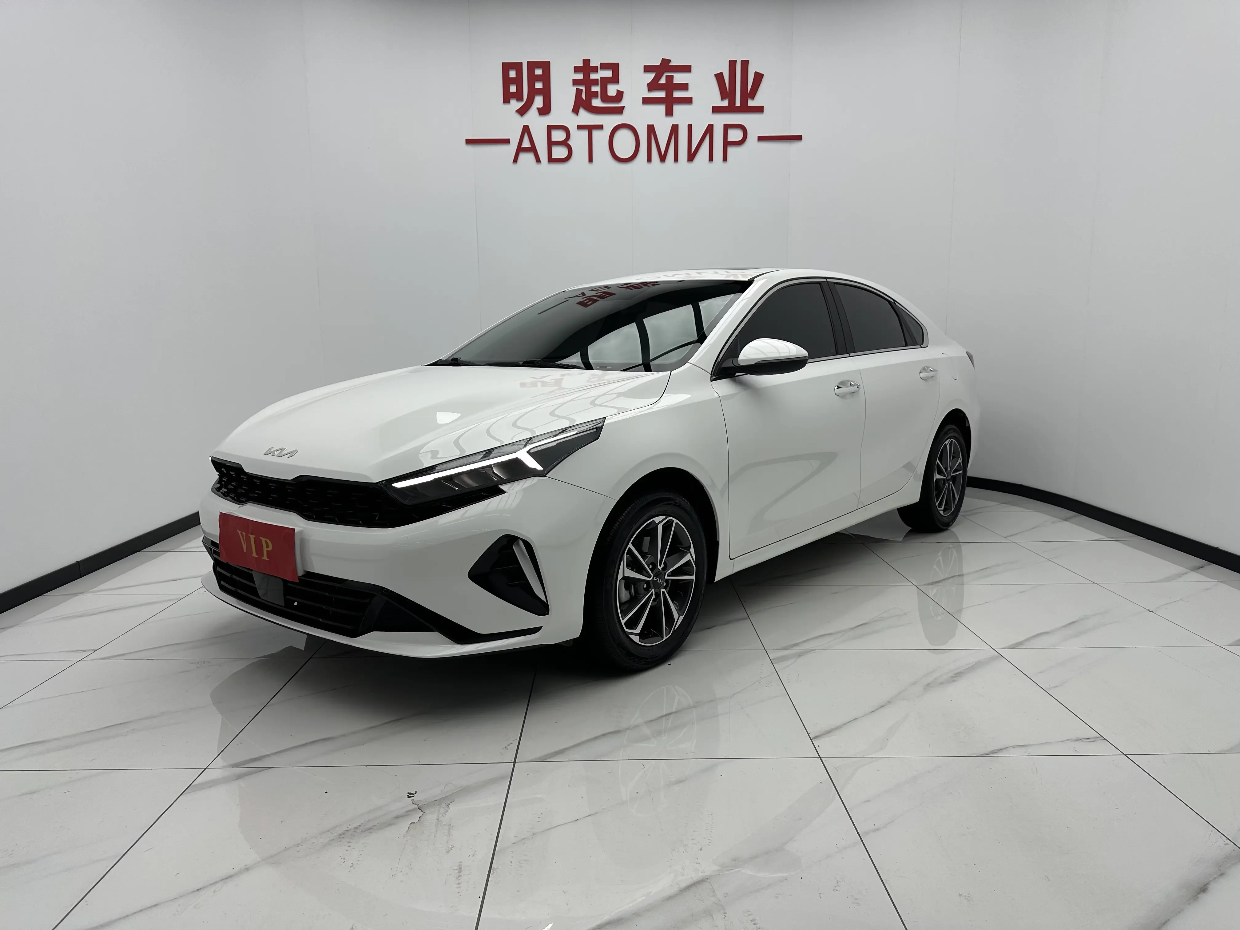 Kia K3