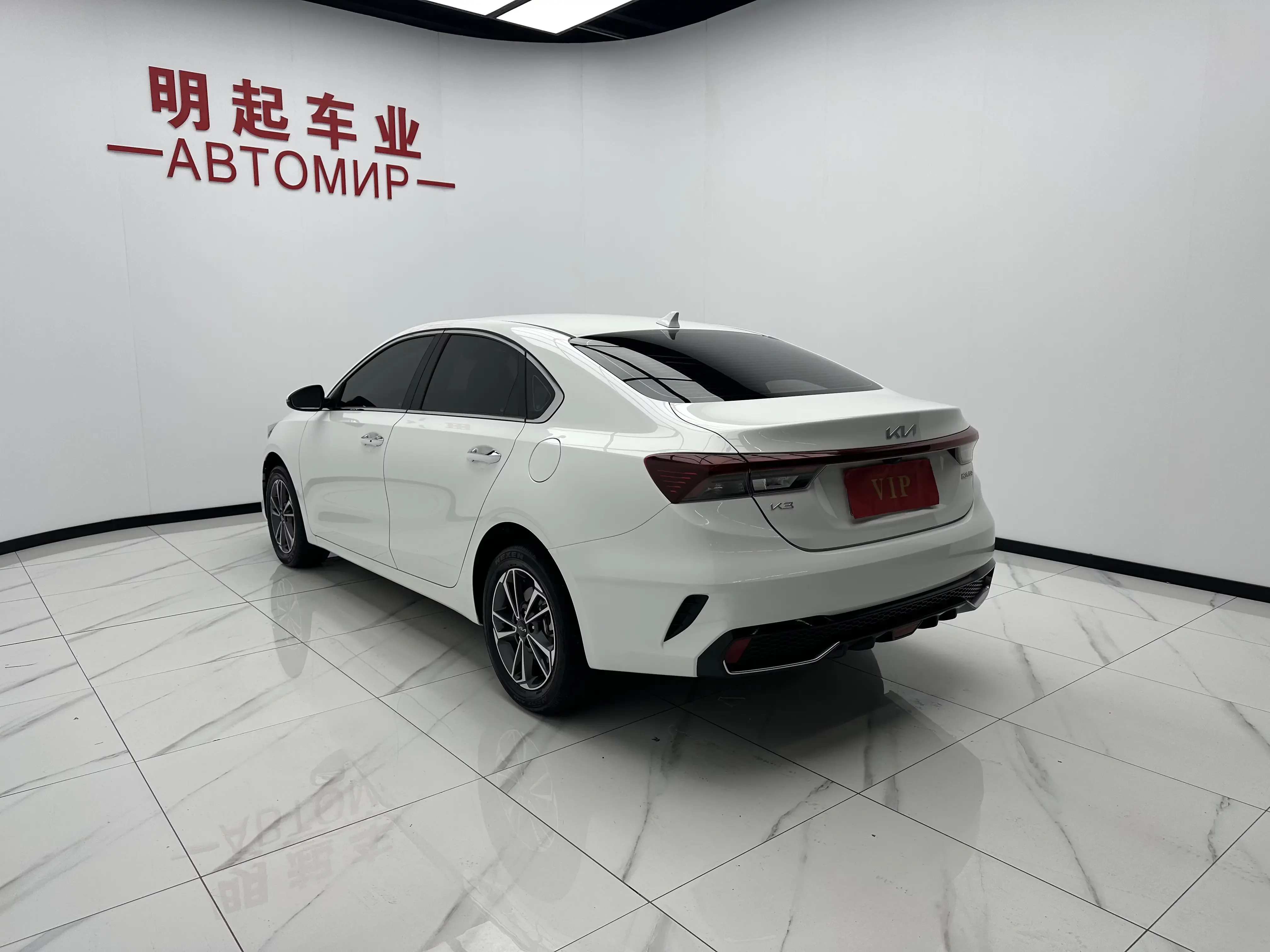 Kia K3