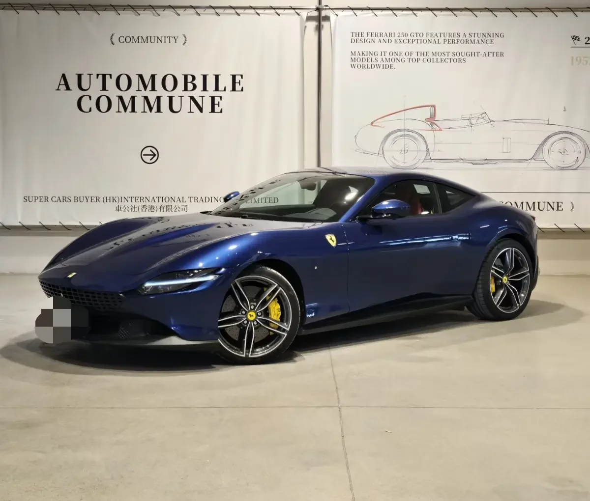Ferrari Roma