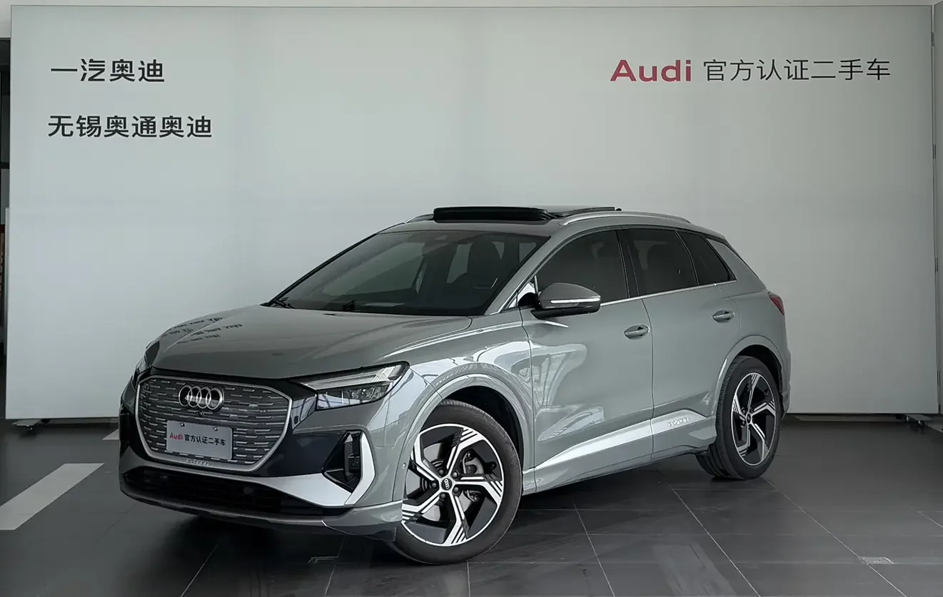 Audi Q4 e-tron