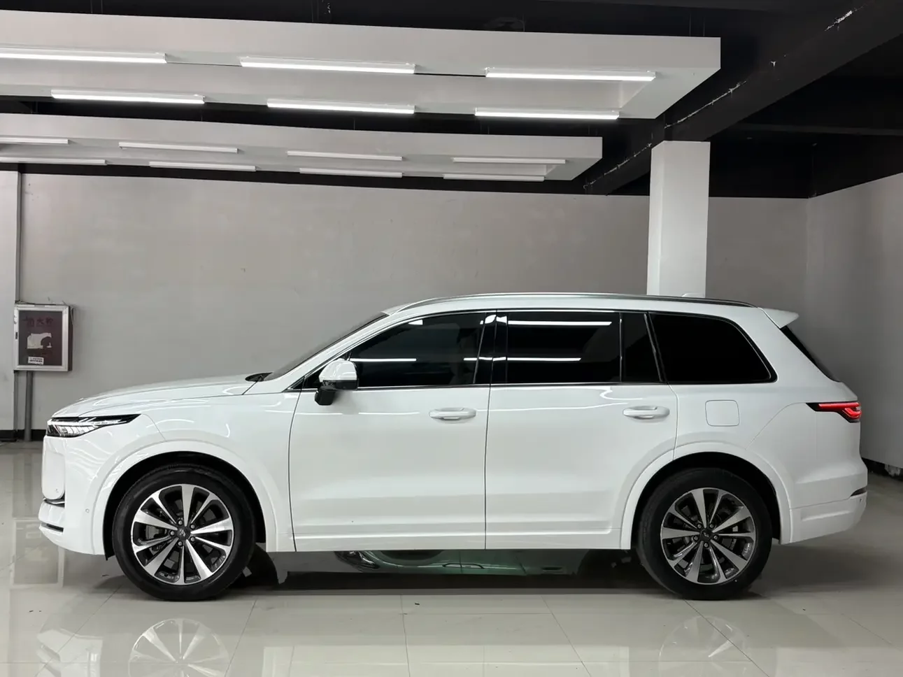 Lixiang ONE