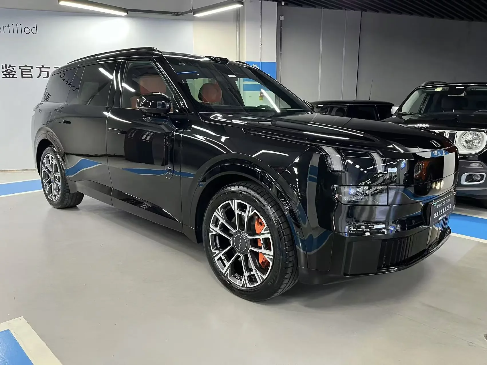 Lynk & Co 900