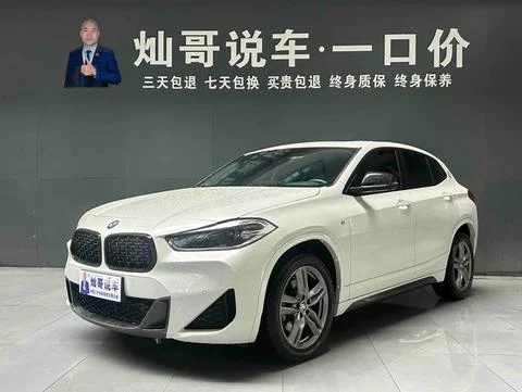BMW X2