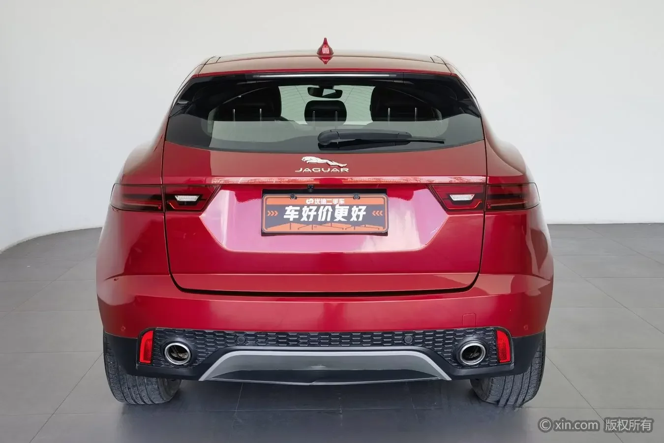 Jaguar E-PACE