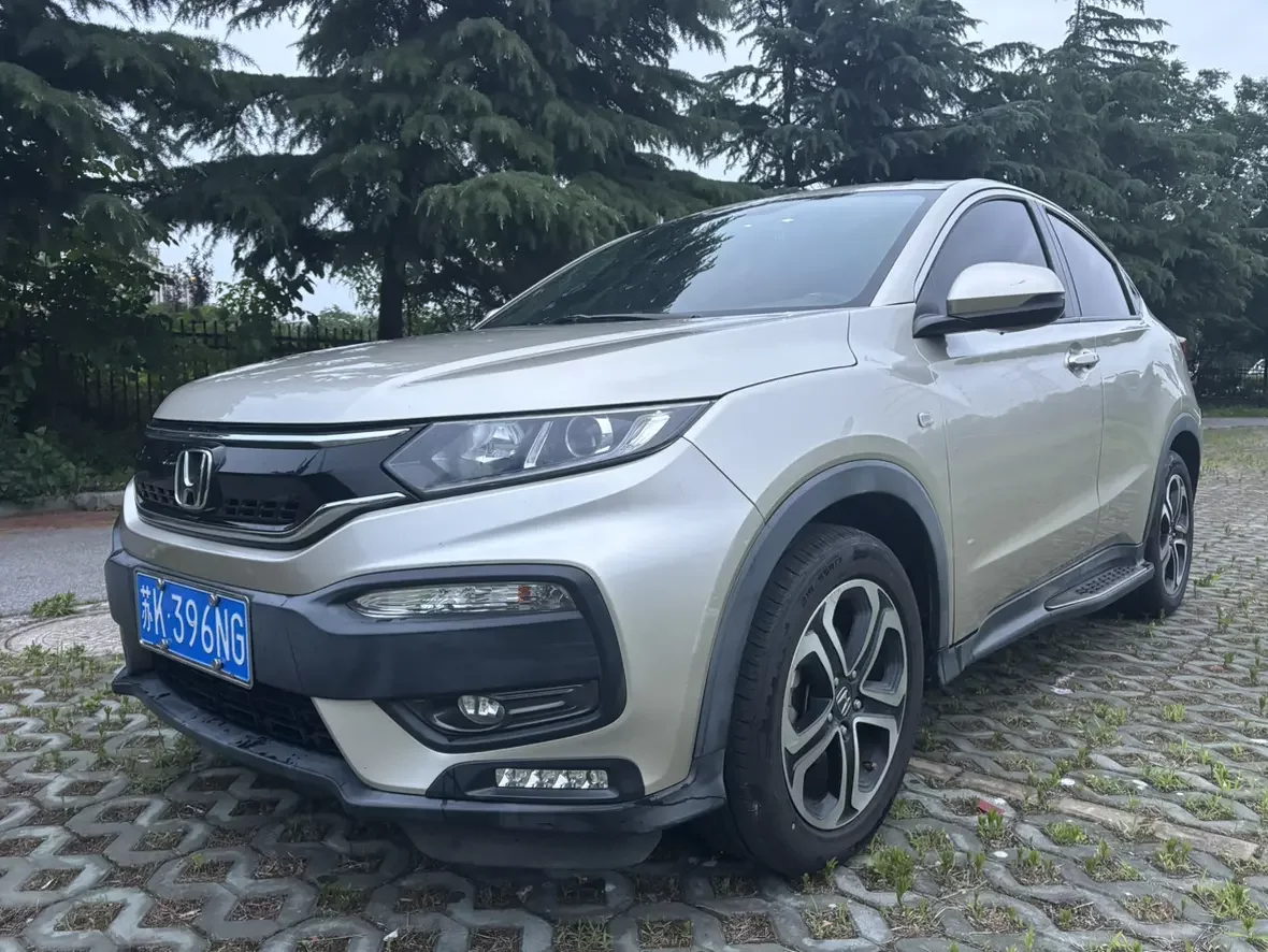 Honda WR-V