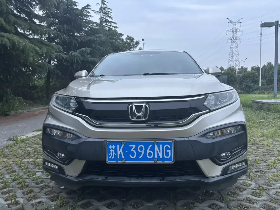 Honda WR-V