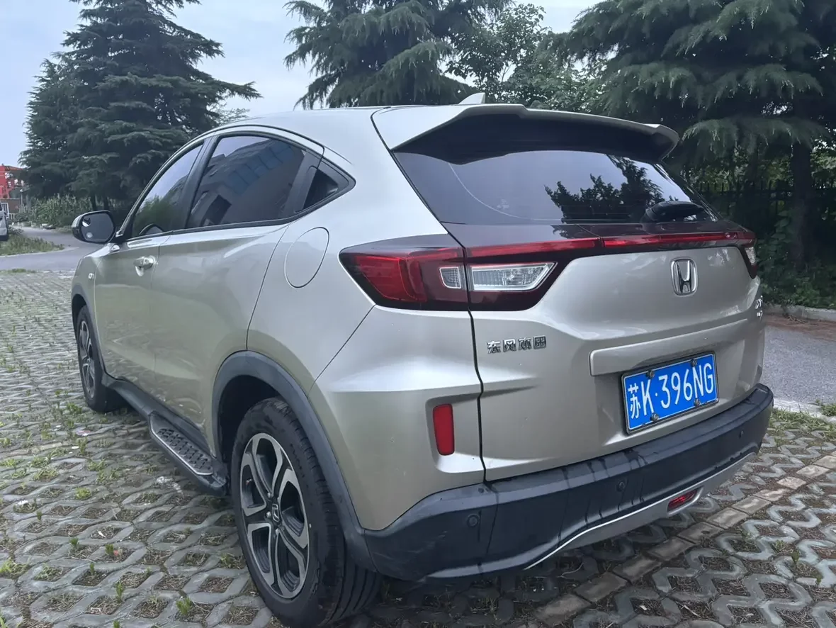 Honda WR-V