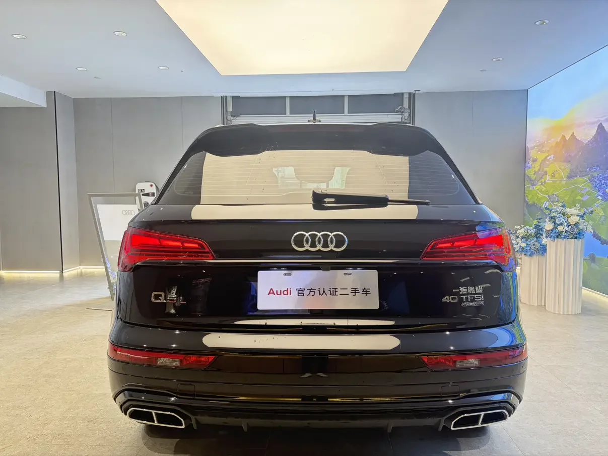 Audi Q5L