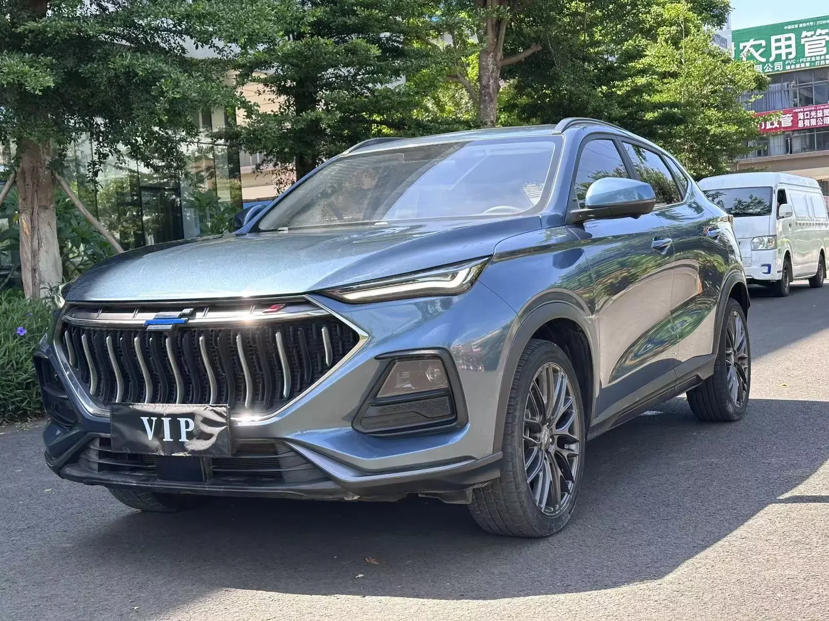 Oshan Changan Auchan X5