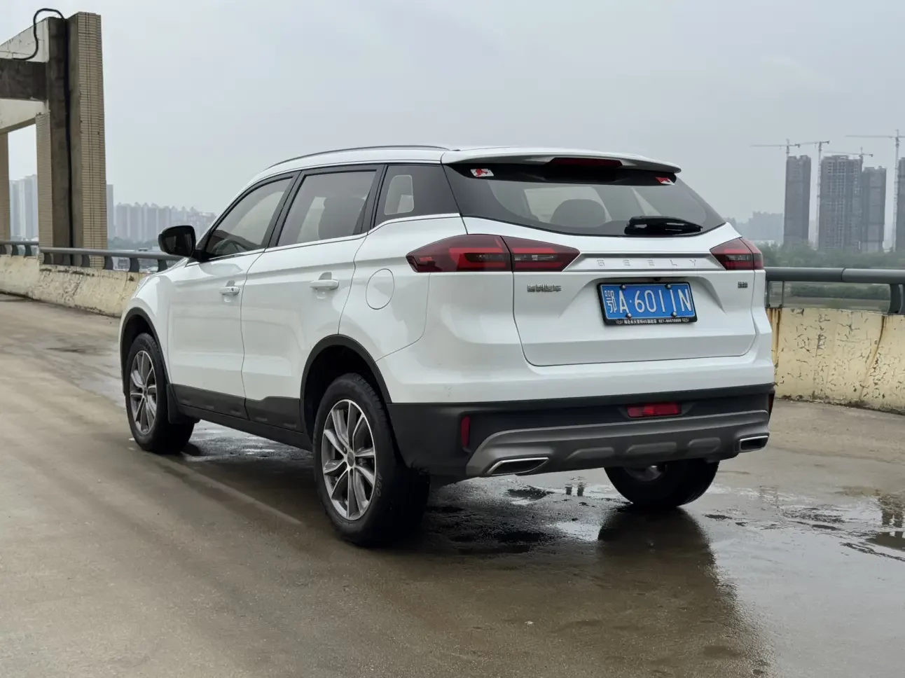 Geely Atlas