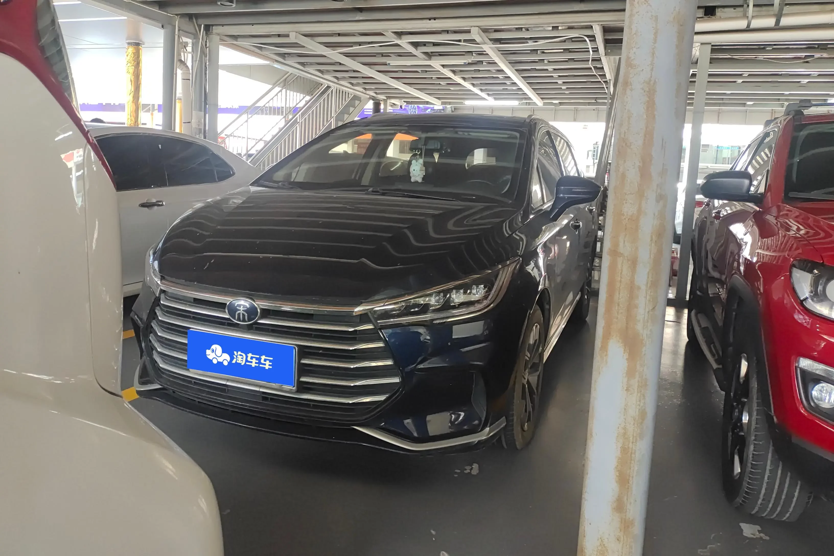 BYD Song MAX
